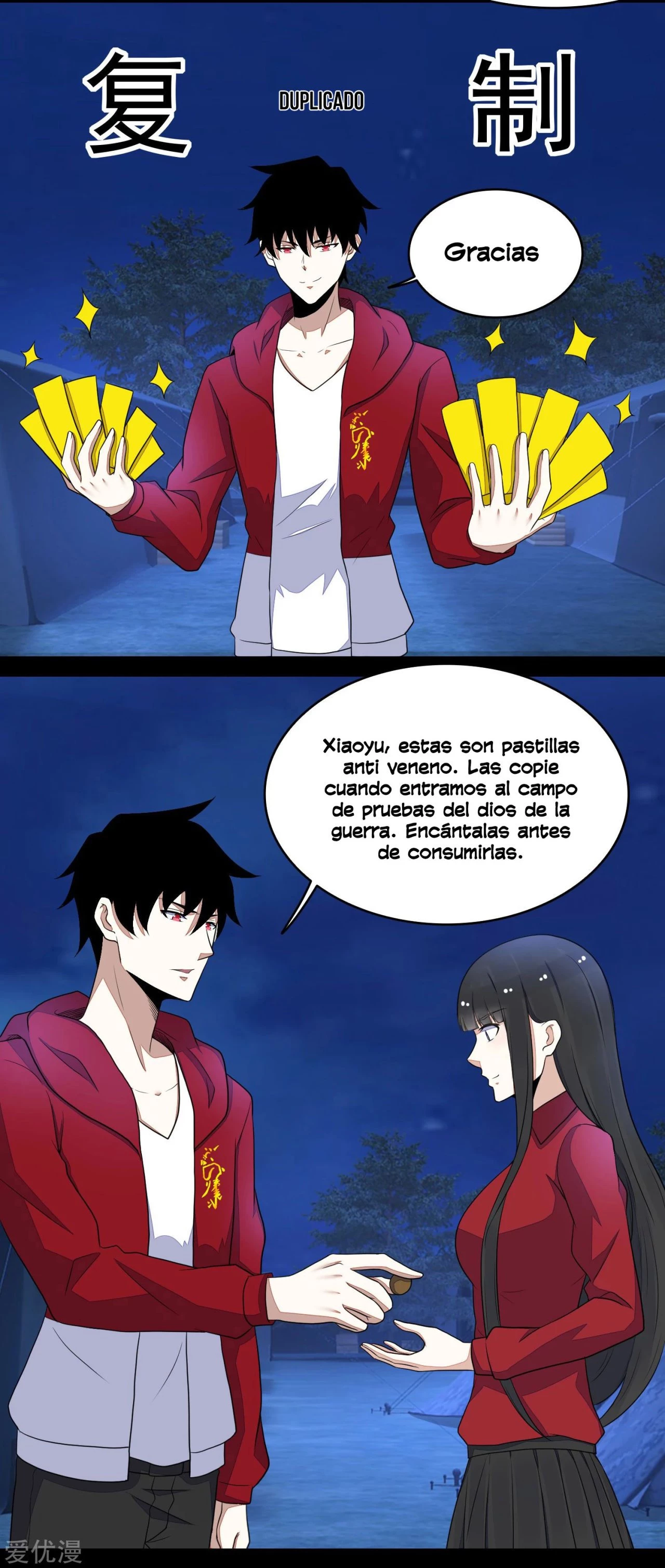 El rey del apocalipsis > Capitulo 99 > Page 71